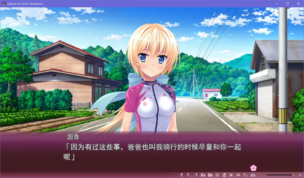 点击放大 樱之杜†净梦者(sakuranomori)