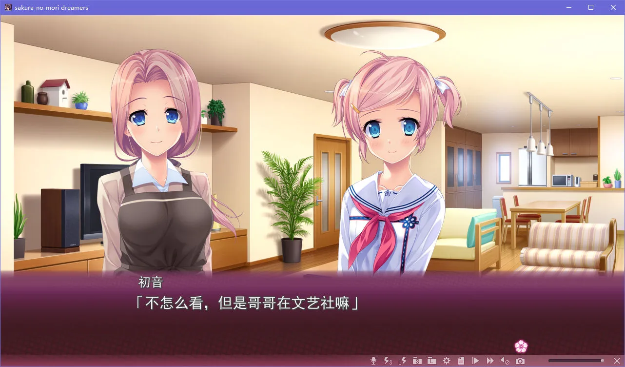 点击放大 樱之杜†净梦者(sakuranomori)