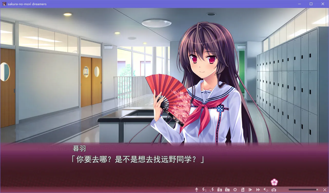 点击放大 樱之杜†净梦者(sakuranomori)