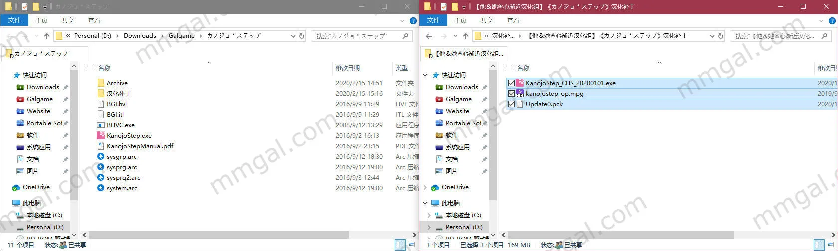 点击放大 与她*心渐近(与她心渐近)