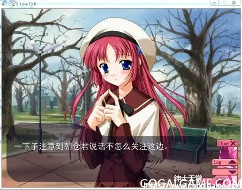 [CIRCUS] Love Ex P