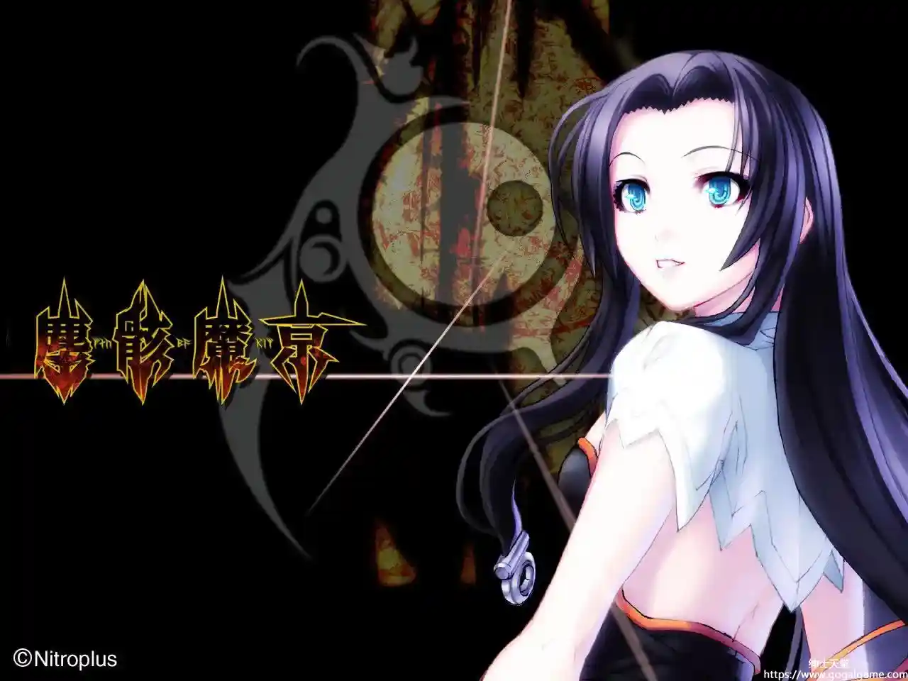 [5PB] 尘骸魔京