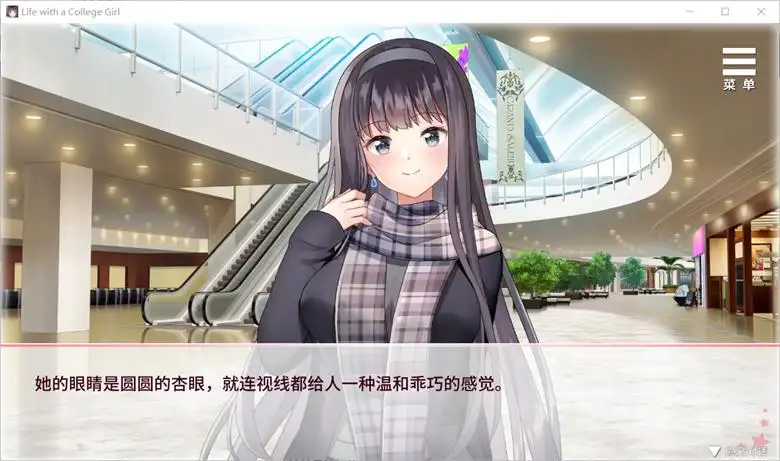 [PlayMeow Games] 与女大生的同居生活