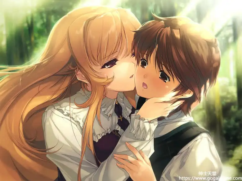 [Alicesoft] 母娘乱館