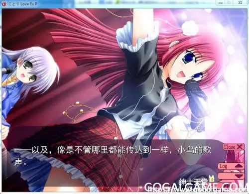 [CIRCUS] Love Ex P