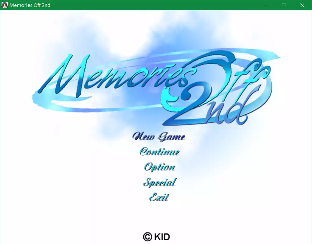 秋之回忆2 ~Memories Off 2nd~(Memories Off 2nd)