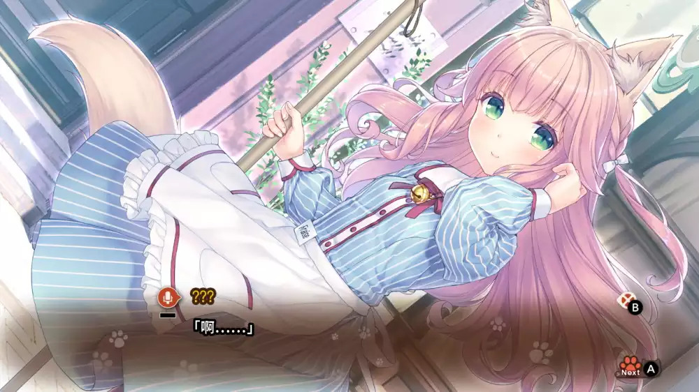 NEKOPARA Vol. 4(ネコぱら vol.4)巧克力与香子兰4