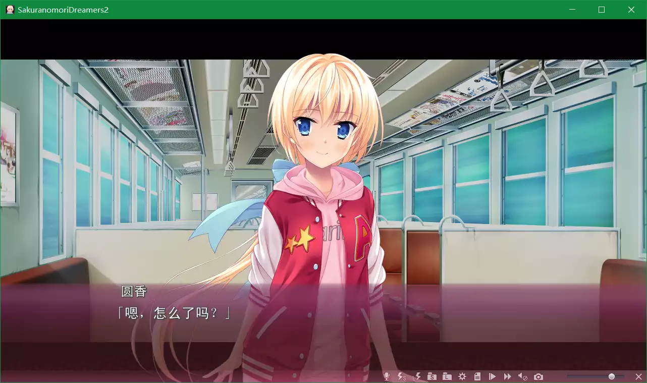 樱之杜†净梦者2(sakuranomori2)