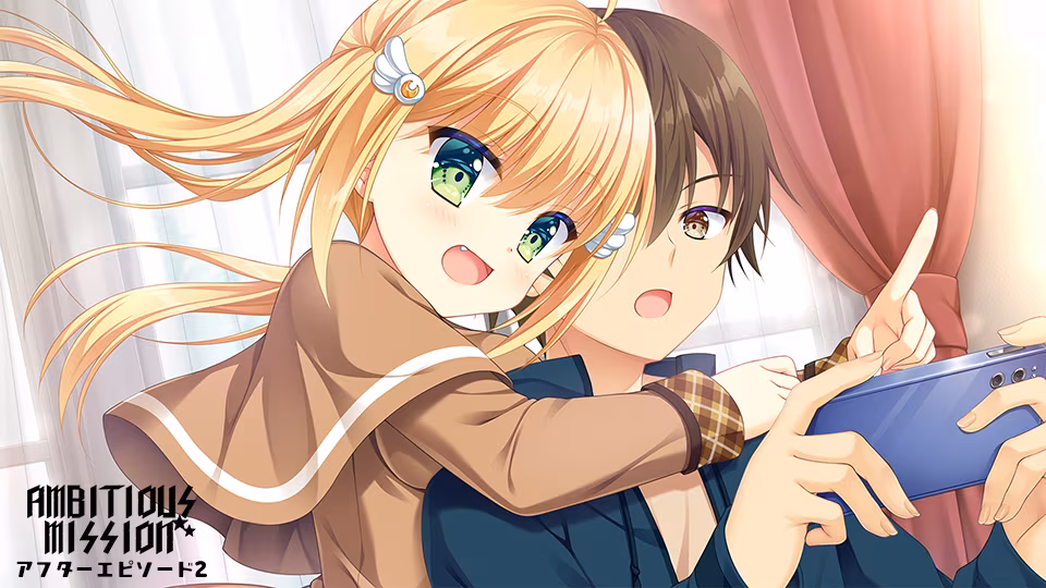 AMBITIOUS MISSION アフターエピソード 2