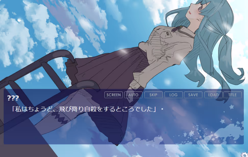 小坂さん。