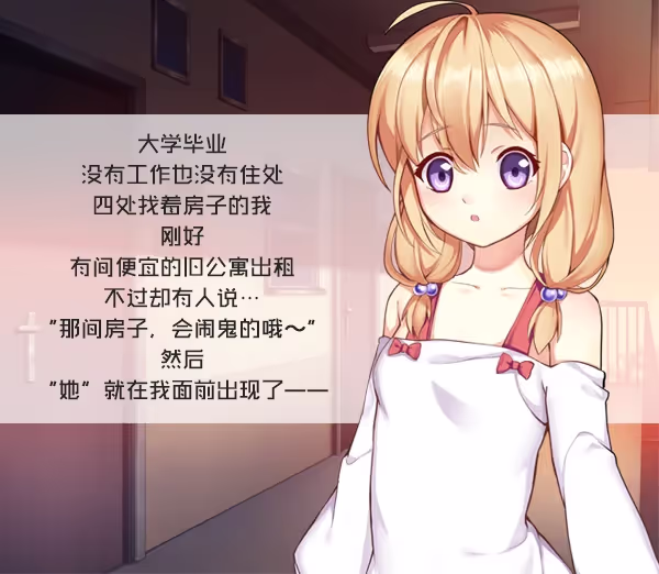 虽然是清明节但鬼不太萌