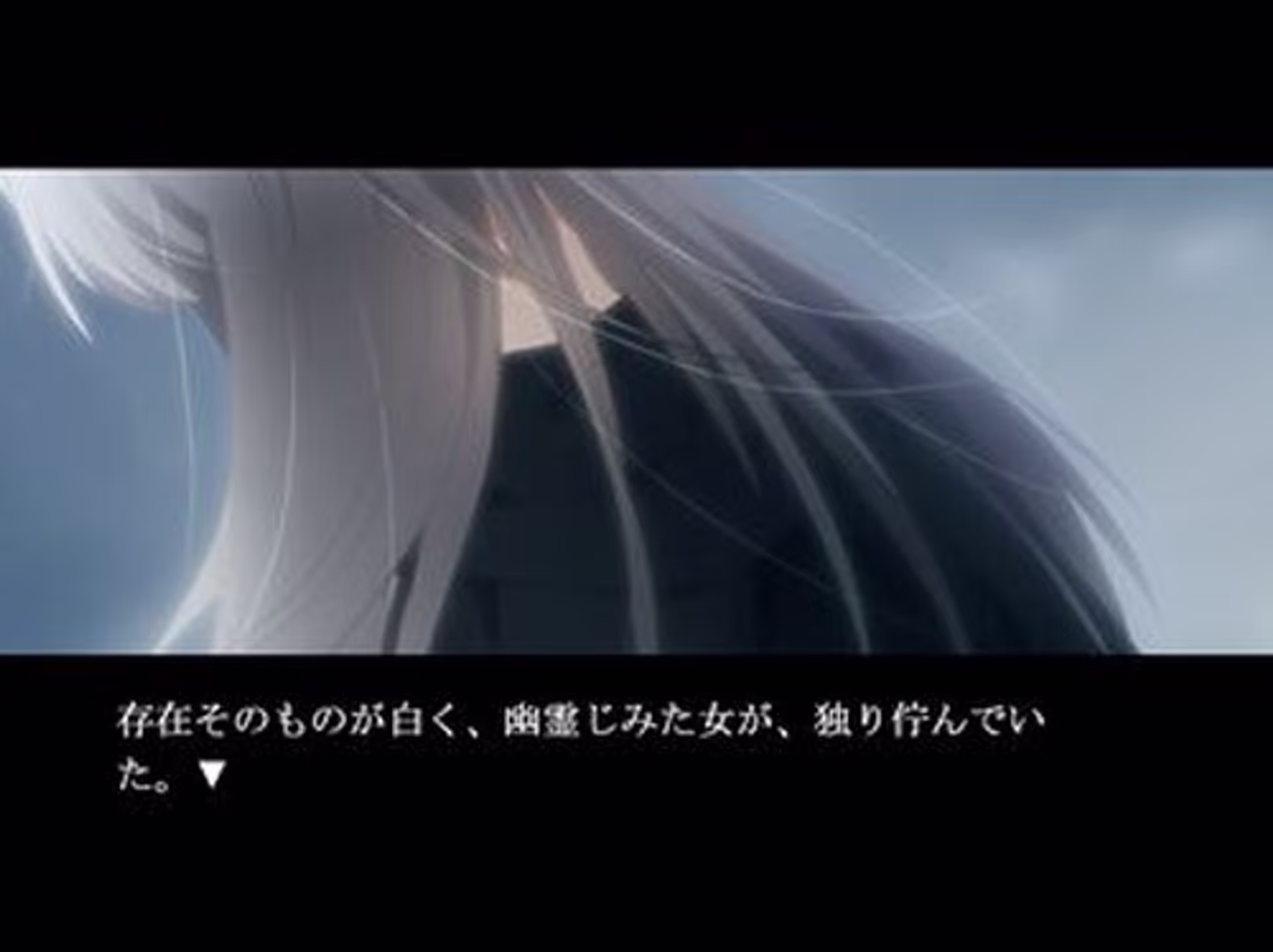 冬のさざなみ