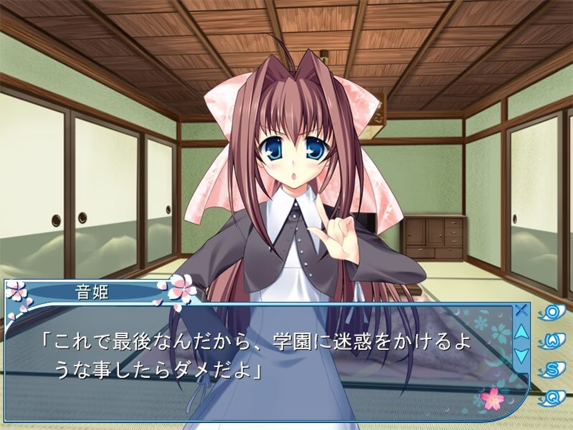 D.C.II Character Collection 音姬老师的心跳特别课堂