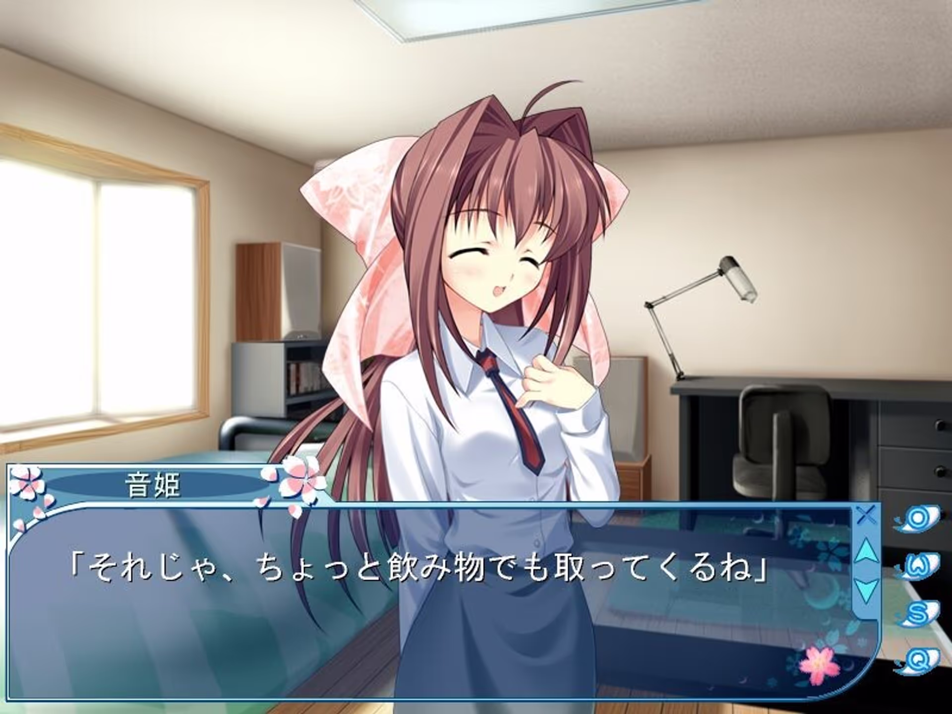 D.C.II Character Collection 音姬老师的心跳特别课堂