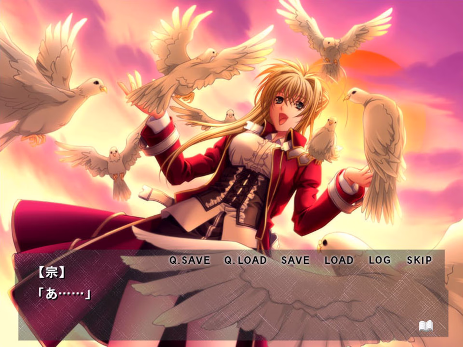 Aion Garden