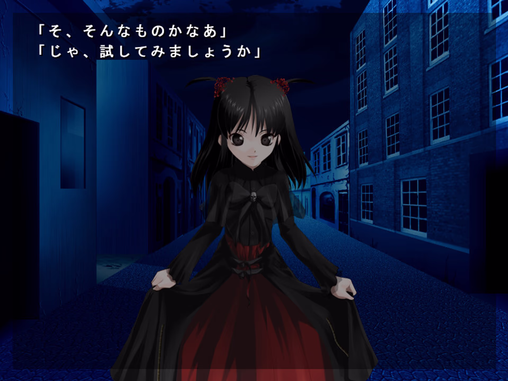 TWADの物語
