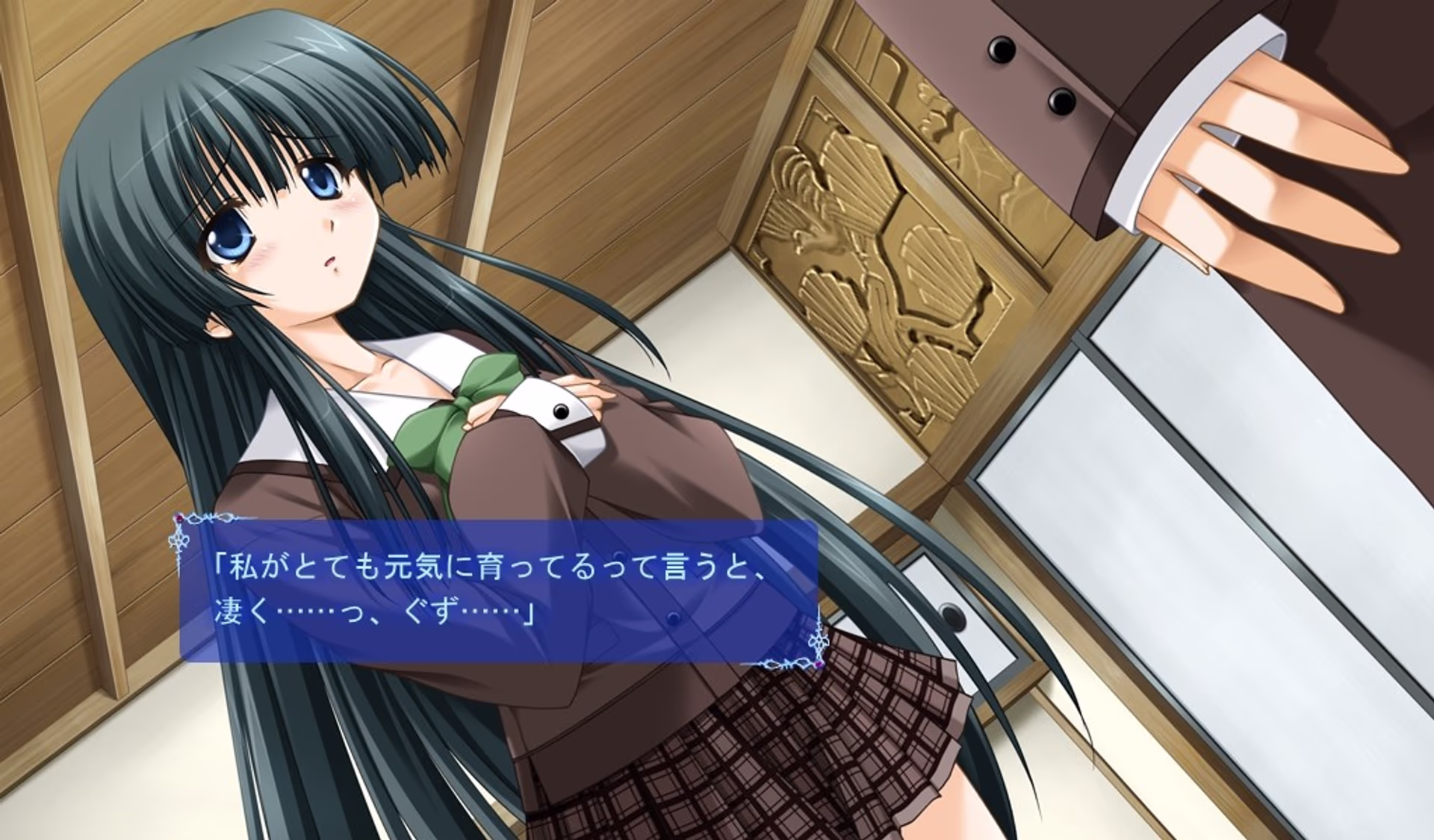 片恋いの月えくすとら