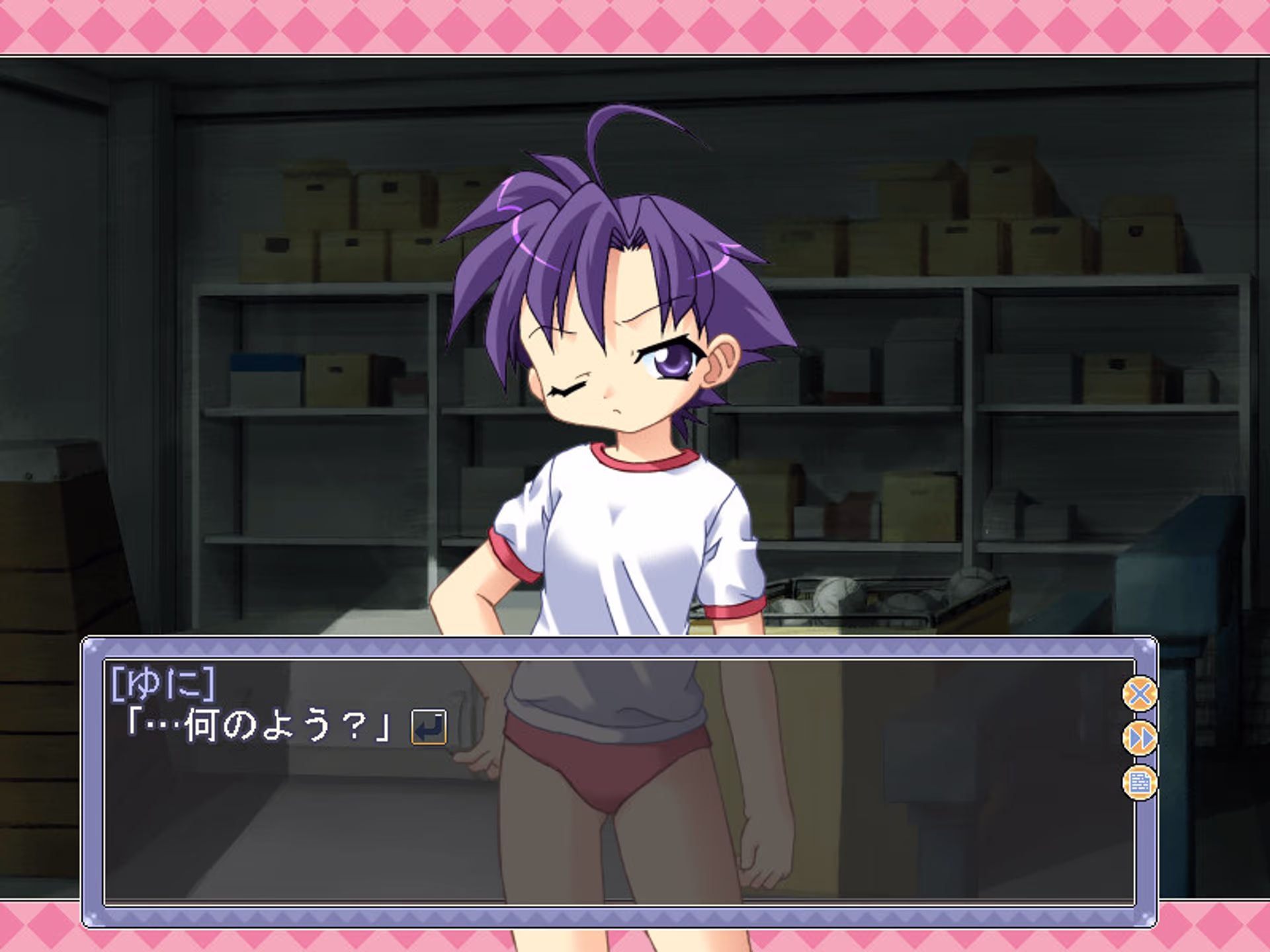 ひよこのキモチ