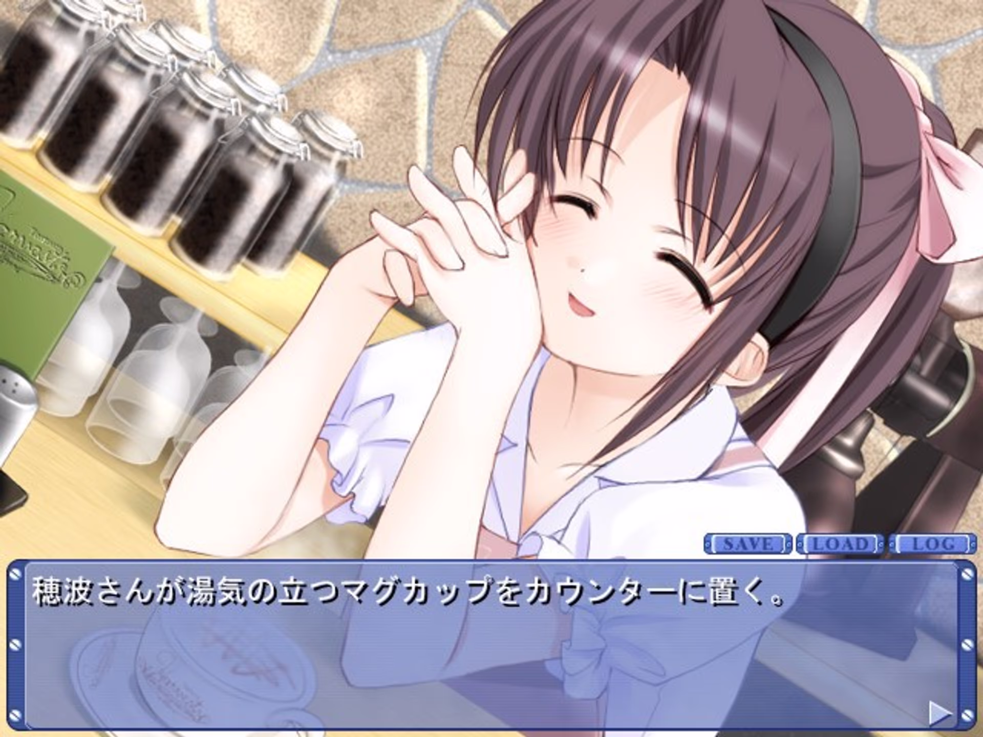 てのひらを、たいようにAB