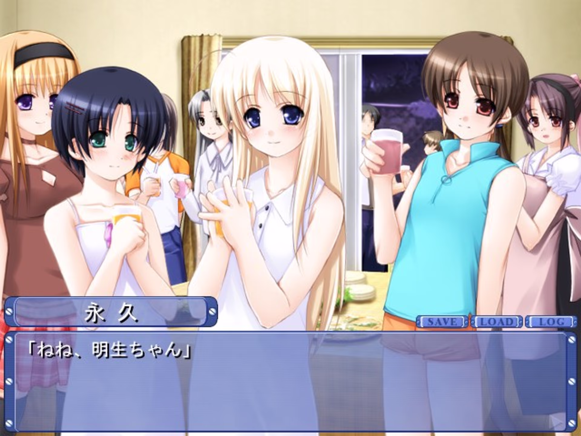 てのひらを、たいようにAB