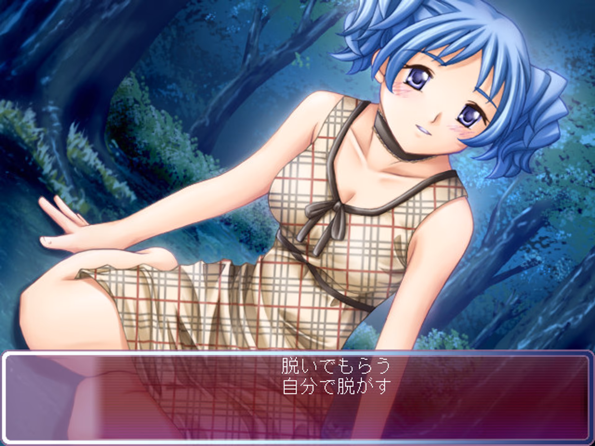 Memories Zero~蒼い光の約束~