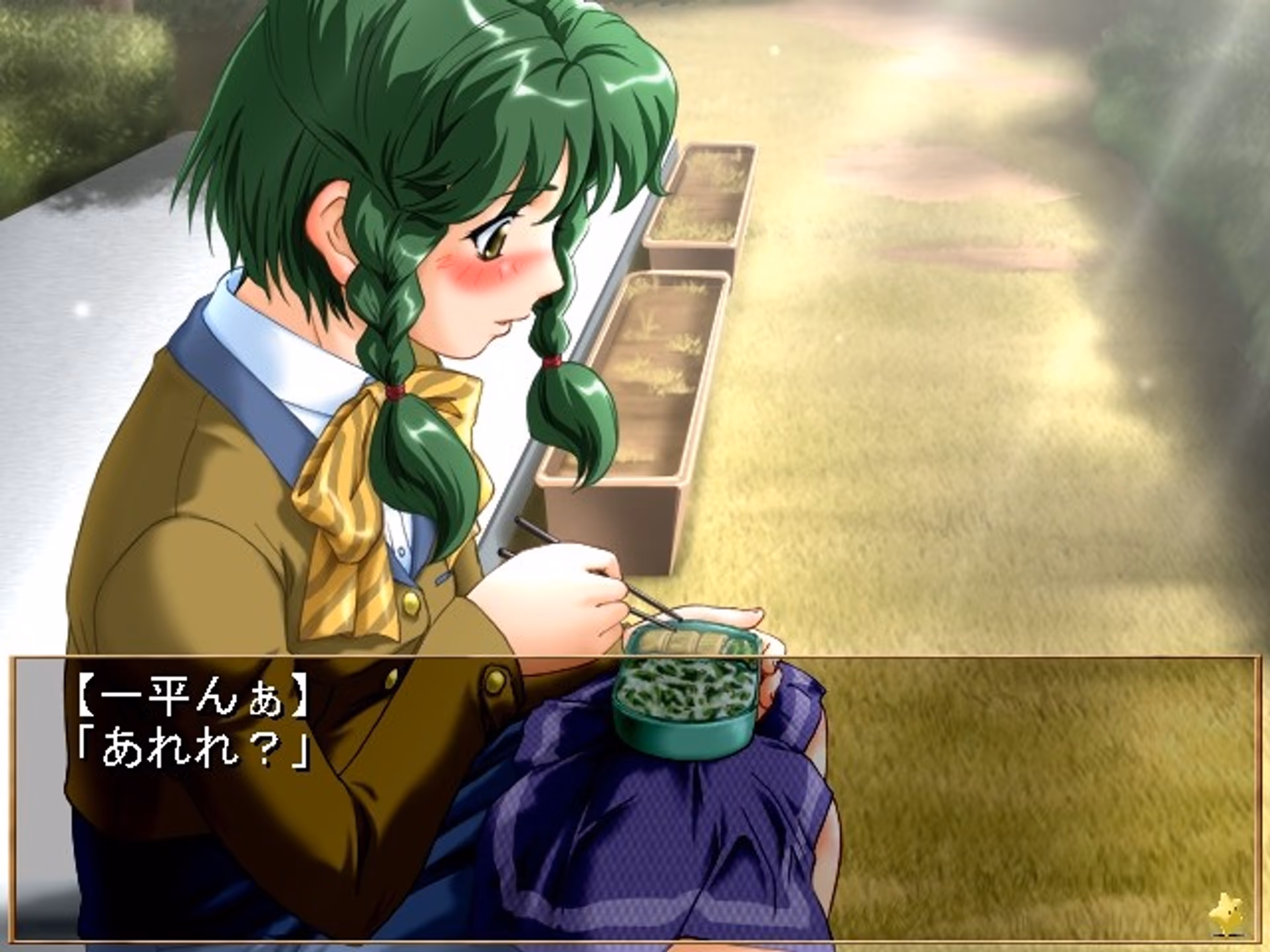 KA・SU・MI