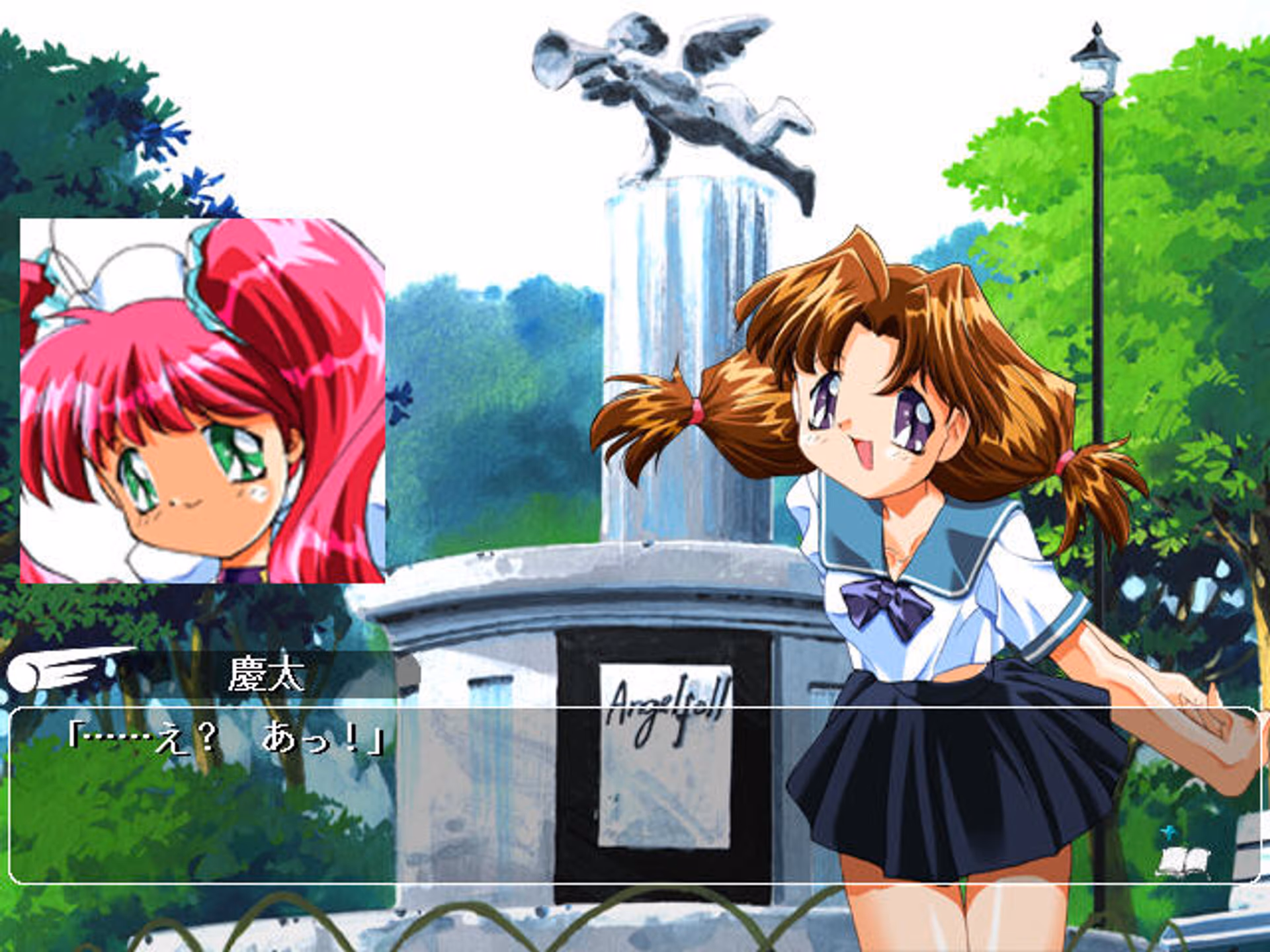 ME・GA・MI ~女神ちゃんGET大戦略!?~