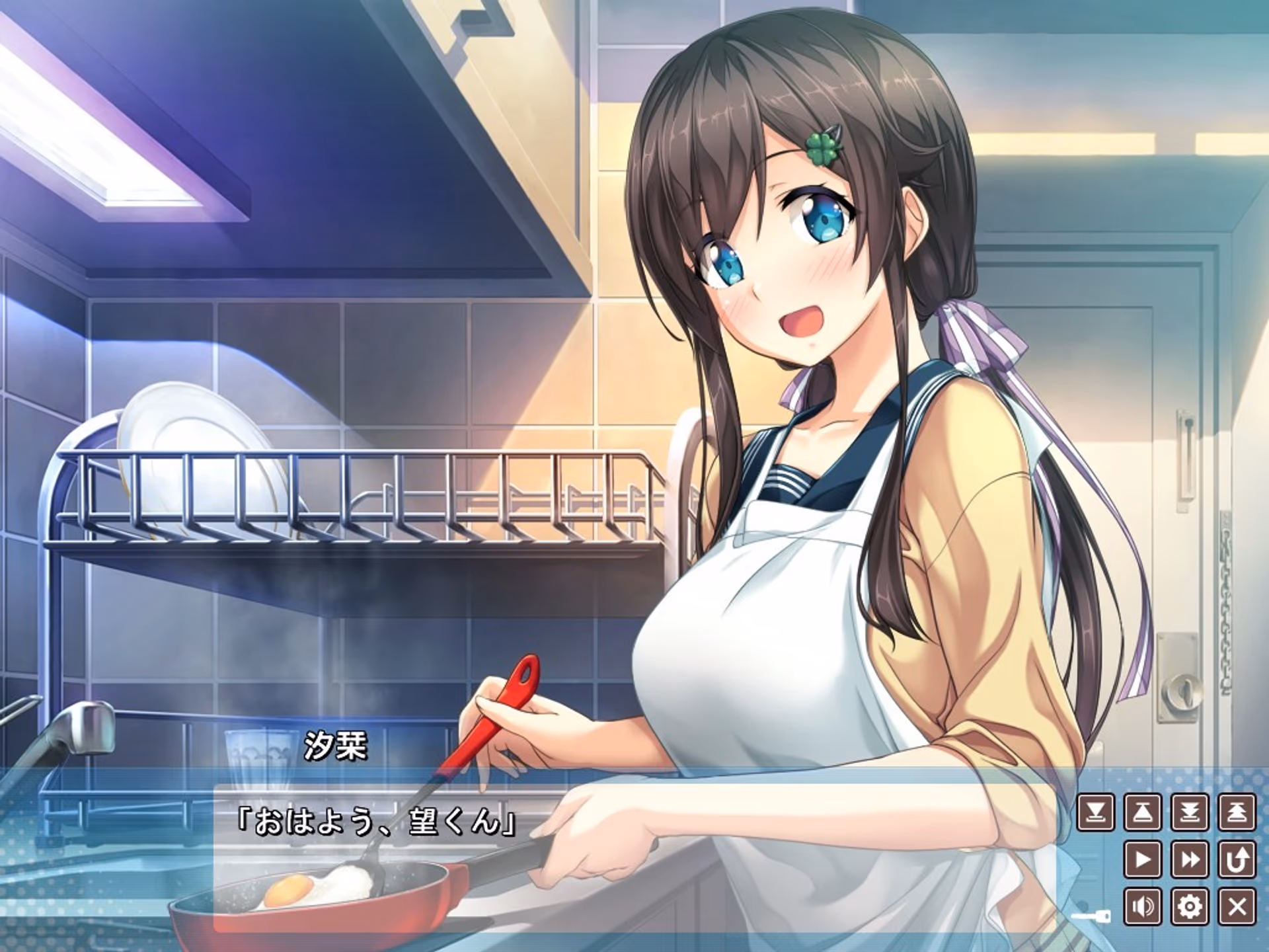 爱之钥
