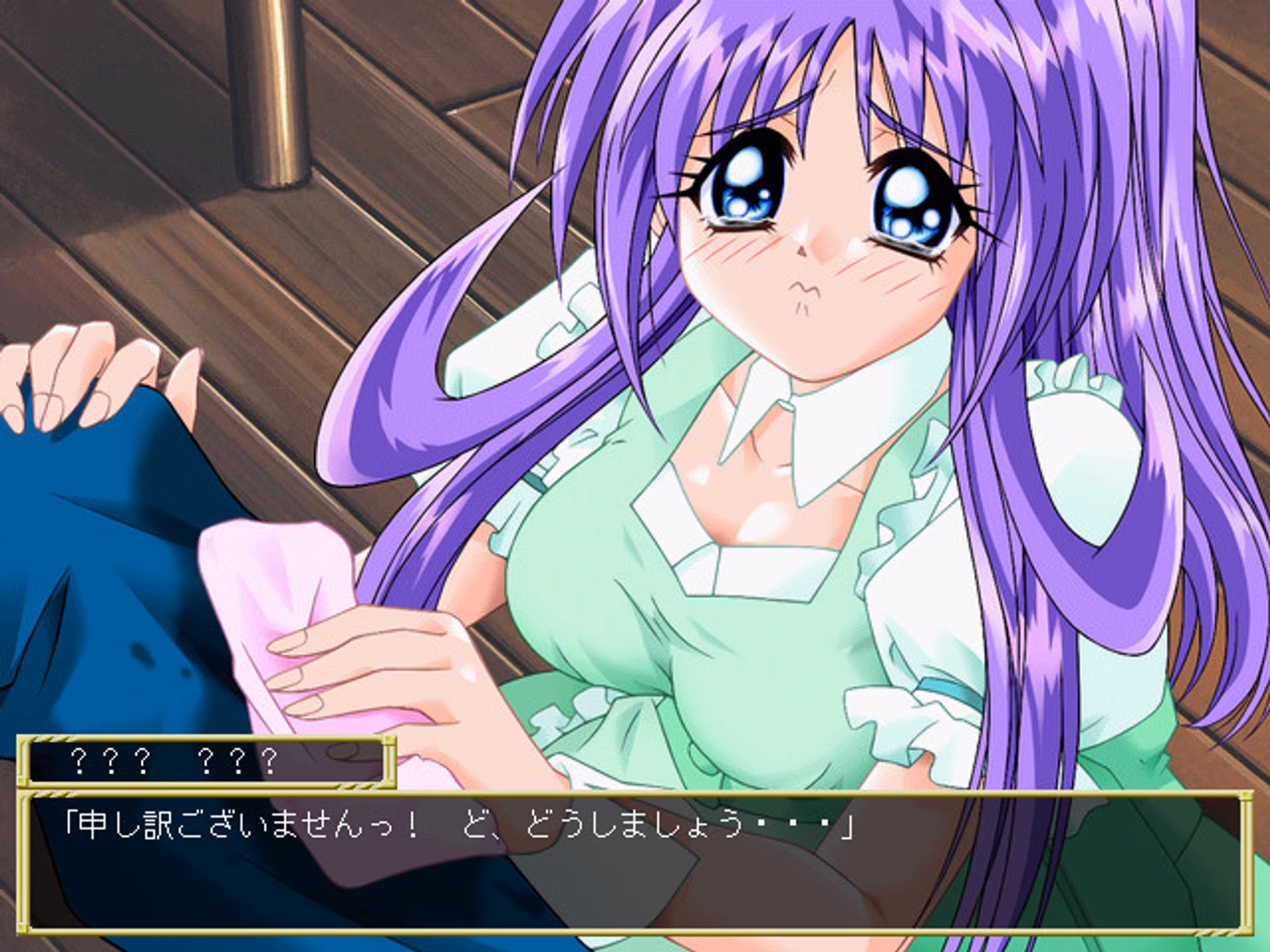 KISSより…