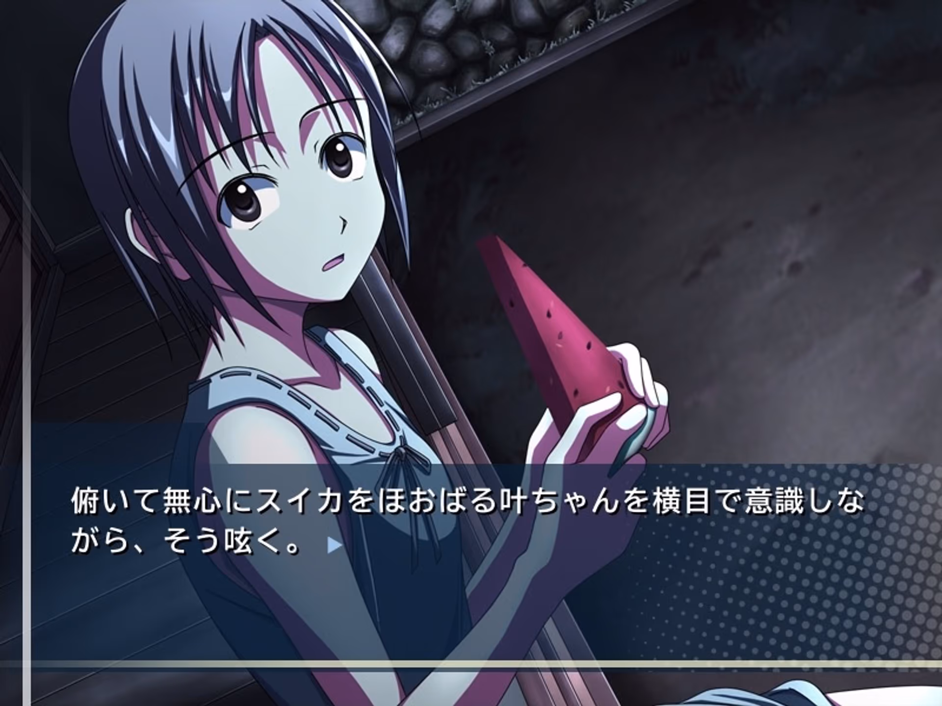 風と光があなたに恵みますように