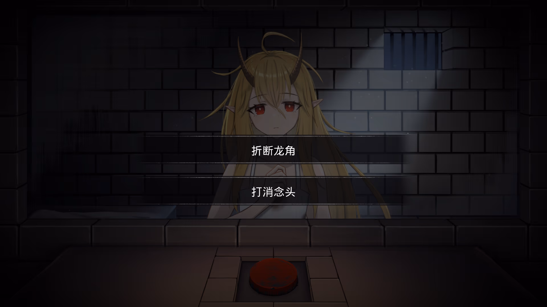 五天一夜