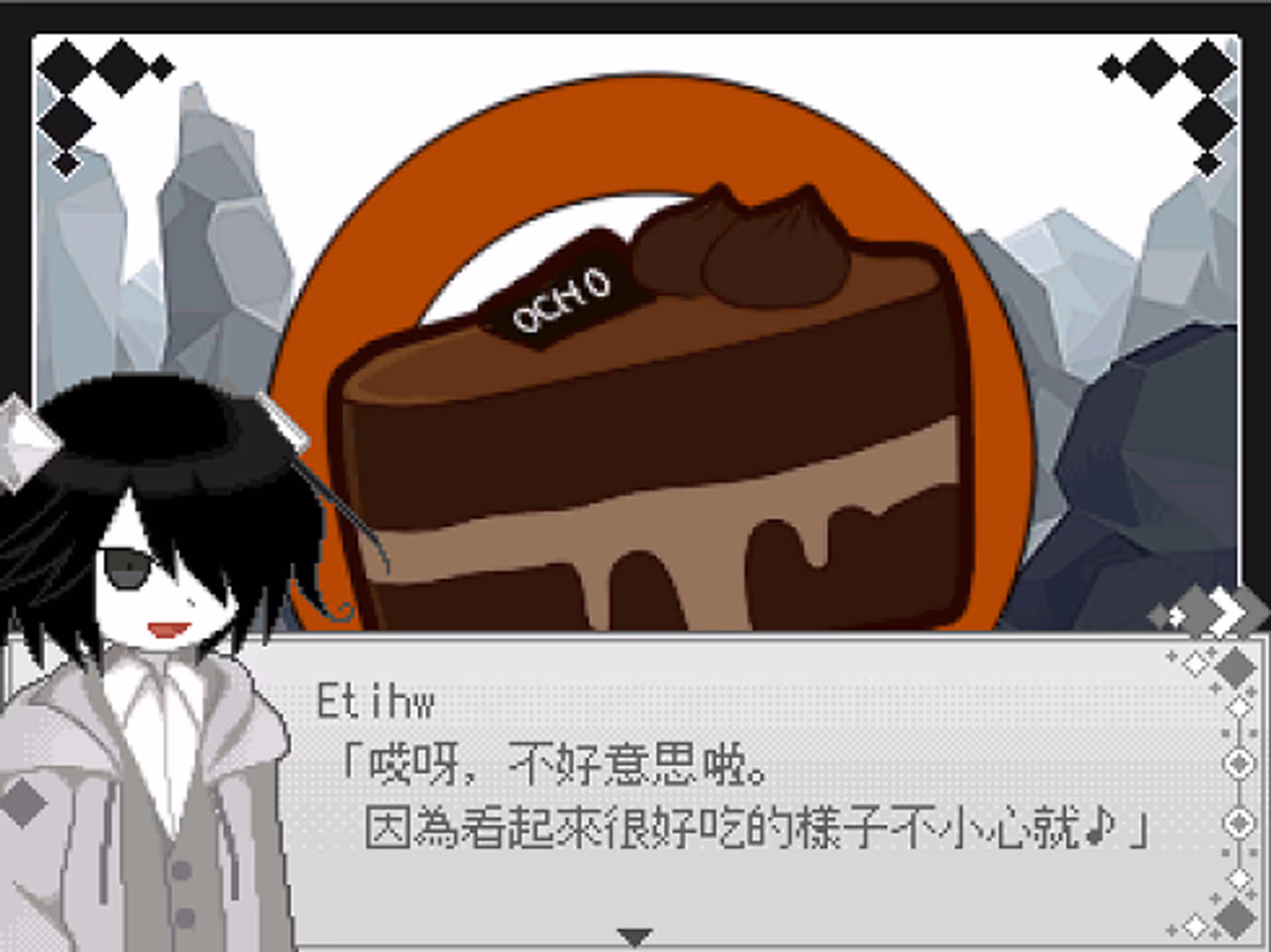 园庭色灰