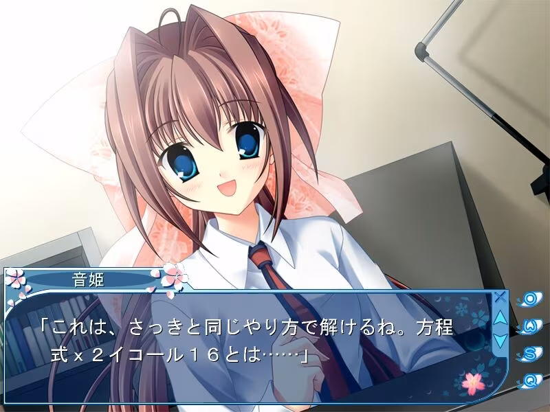 D.C. II C.C.~ダ・カーポII~ キャラクターコレクション 音姫先生のどきどき特別授業