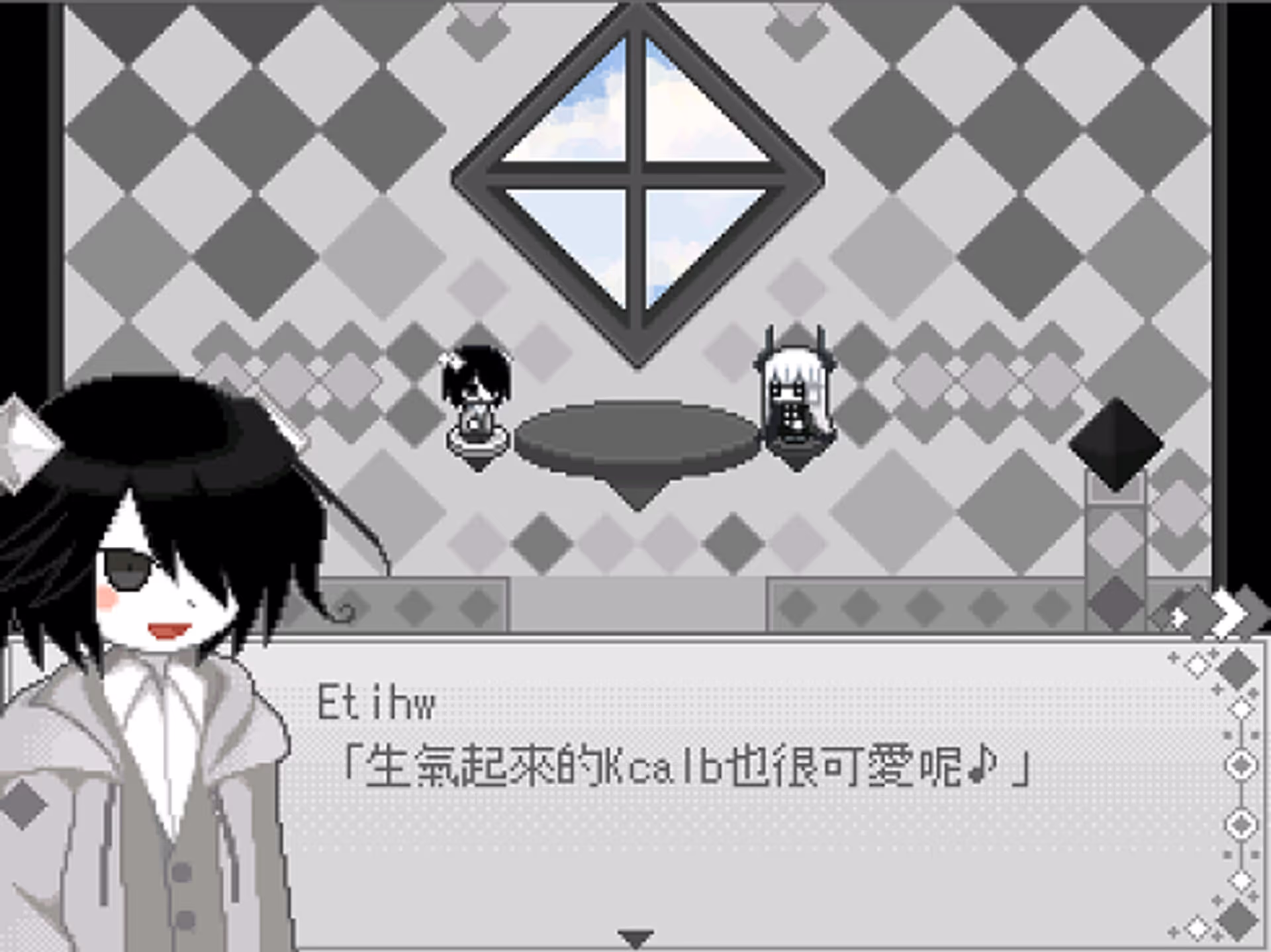园庭色灰