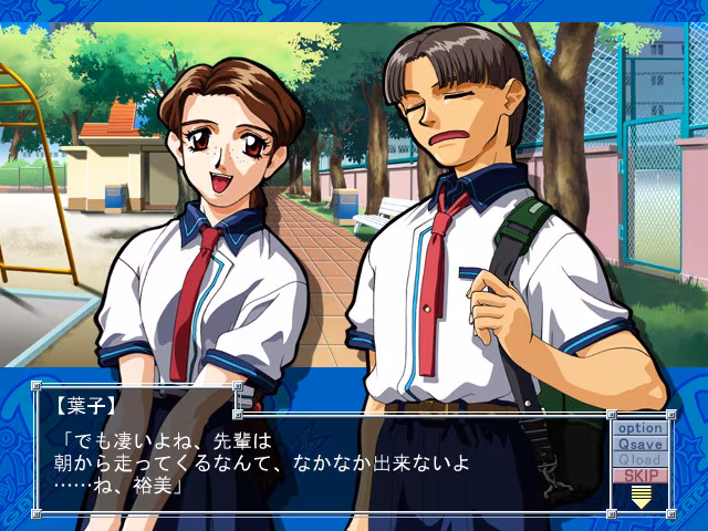 ギャップ・P