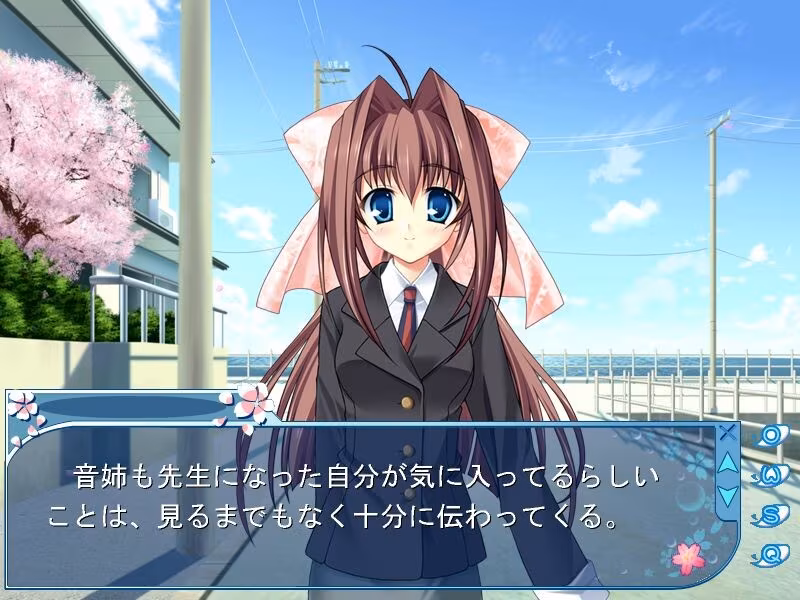 D.C. II C.C.~ダ・カーポII~ キャラクターコレクション 音姫先生のどきどき特別授業