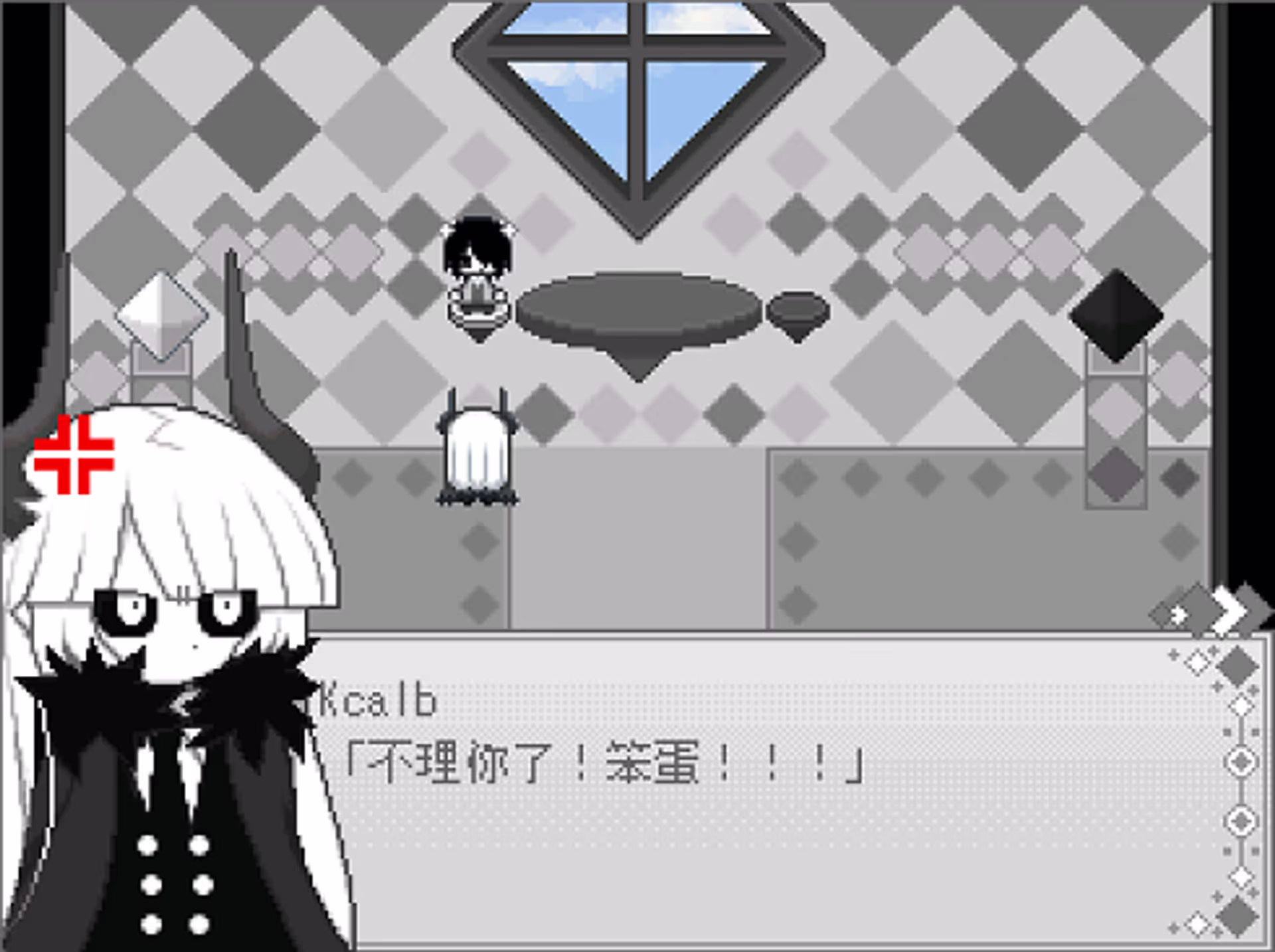 园庭色灰