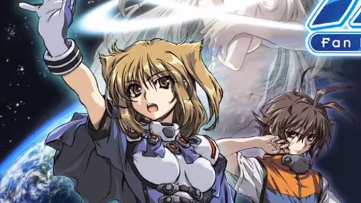 ブルーブラスターファンディスク~クロウディア奪還作戦~