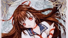 黒姫