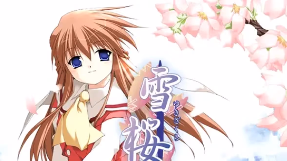 雪桜 ~ゆきざくら~