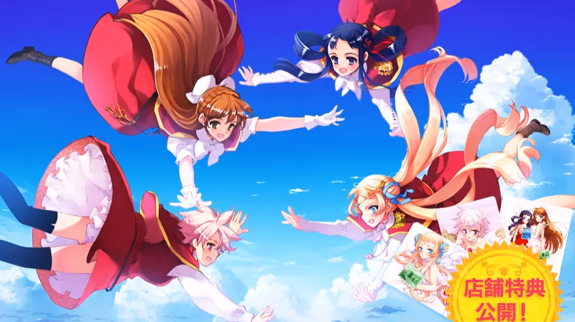 シュガーコートフリークス