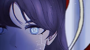 REBOOT