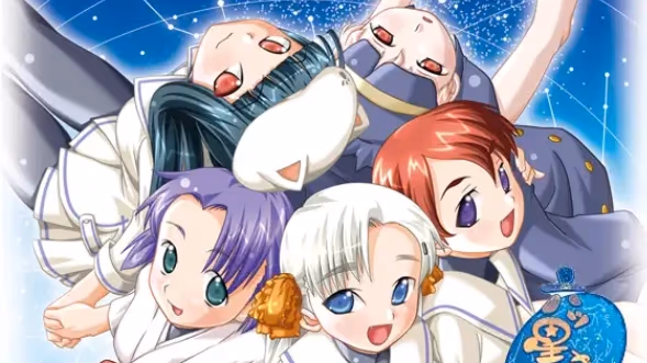 六ツ星きらり