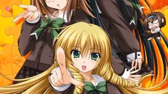 片恋いの月えくすとら