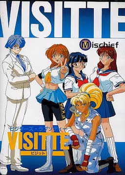 VISITTE