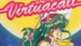 バーチャコール