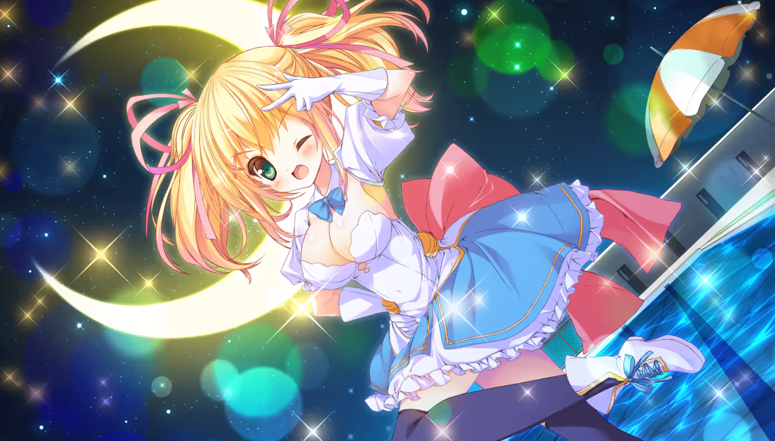 ひまわり!! ～あなただけを見つめてる～