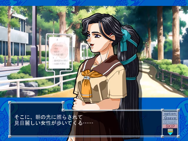 ギャップ・P