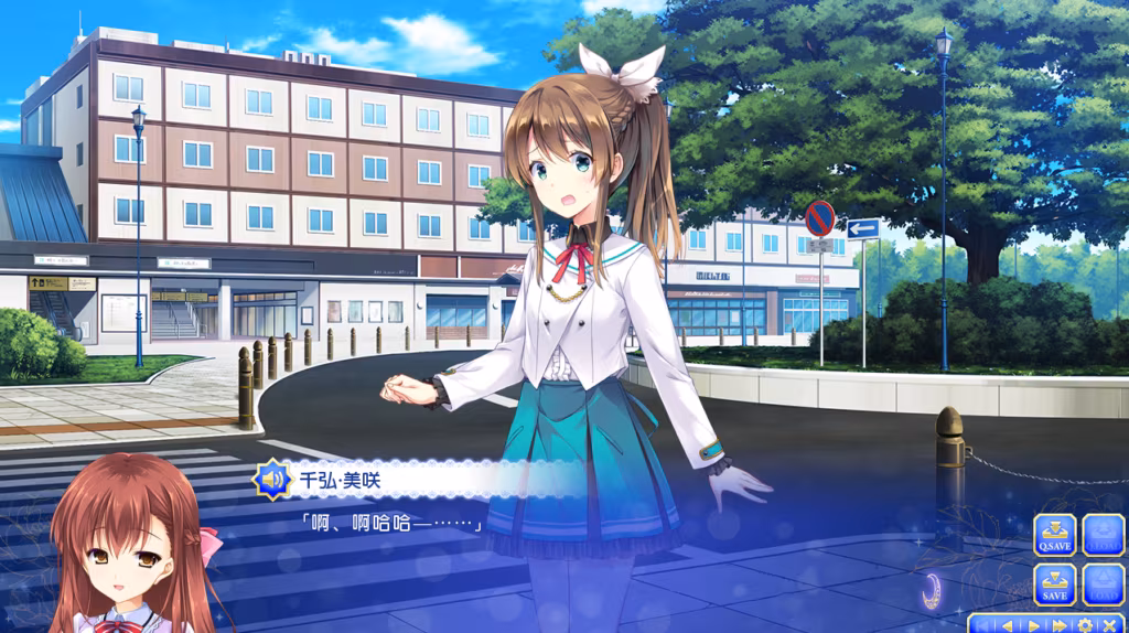 乙女系列 主人公小剧场4 New Stage