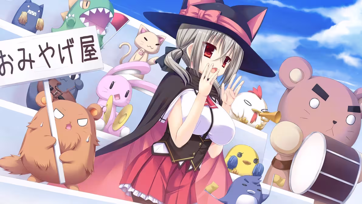 夏の魔女のパレード